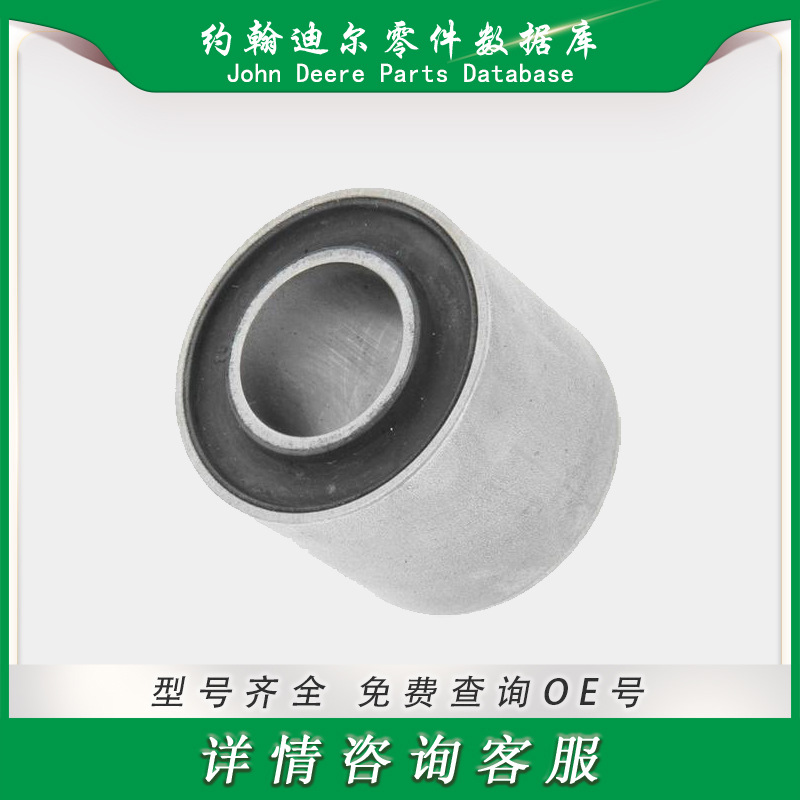 克拉斯系列零件 衬套/巨型轴承 6474300