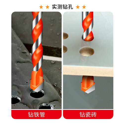 Multifunctional Overlord Drill Bit Wholesale Ceramic Tile Wall Hole Glass Drill Carbide Ceramic Triangular Drill Bit