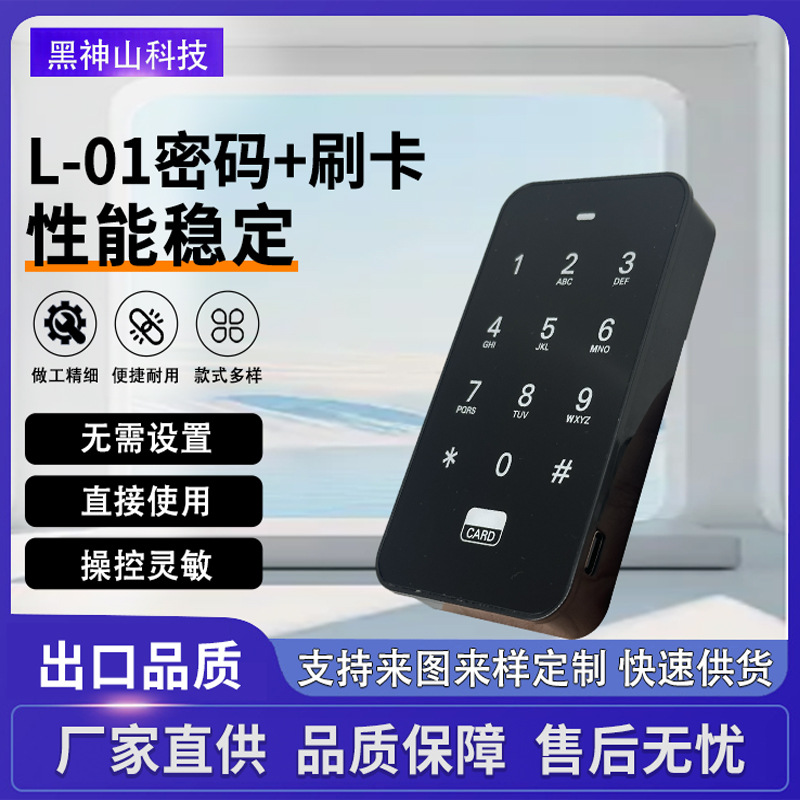 Wardrobe club cabinet storage cabinet electronic password lock…