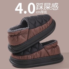 綿のスリッパを包む男性秋冬の防水2024の新型の厚い底の滑り止めの室内の家庭の保温の綿の靴の女性の冬