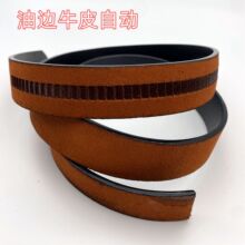 ��߅����ţƤ�Ԅ����� ��ʿƤ���Y��������Č�����Ƥ����4.0���l