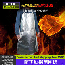 �X����ȹ��ȼұ���tǰ���C������o���ͻ��������S�͸ߜؼӴ��ȹ