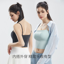 美背吊带文胸一体聚拢内衣女防下垂收副乳防走光带胸垫背心式抹胸