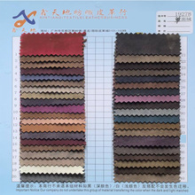 �ֻ���Ӧ������ʩ�����Ь������ֲ�޲�����ϸ��³���ĥɰ�ʸ�