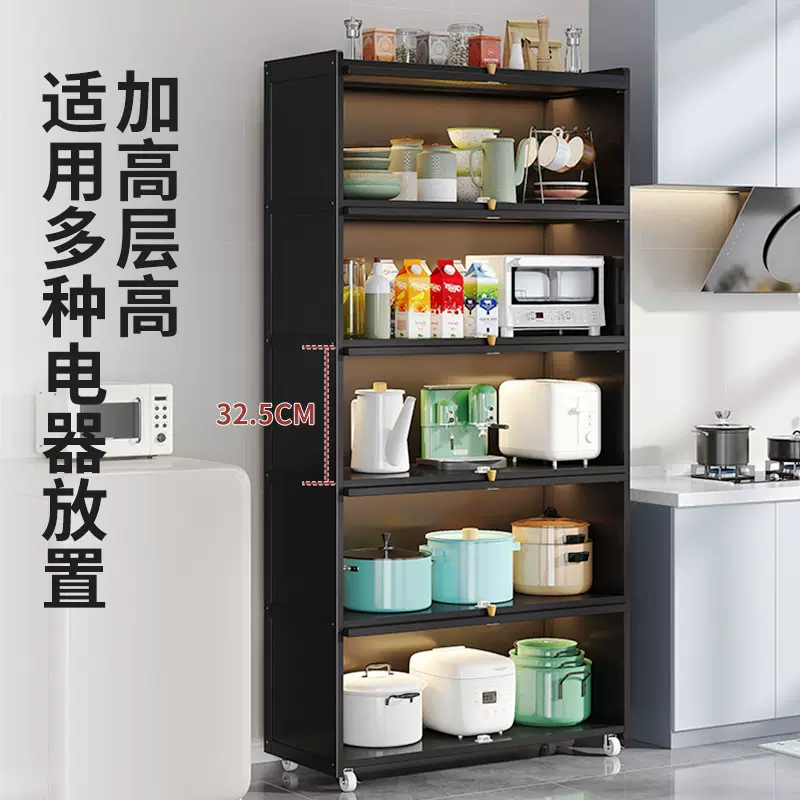橱柜多层置物柜翻盖收纳柜一件起批 可移动碗柜家用厨房置物架