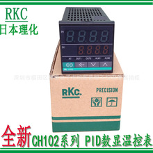 ch102ԭbƷRKCؿCH102FK02-M*GN-NNضȿ@ؿر