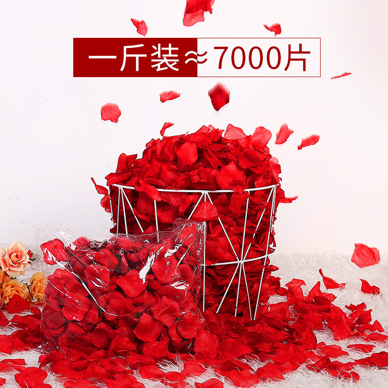 仿真玫瑰花瓣结婚表白装饰手撒花情人节求婚制造浪漫婚房布置源极|undefined
