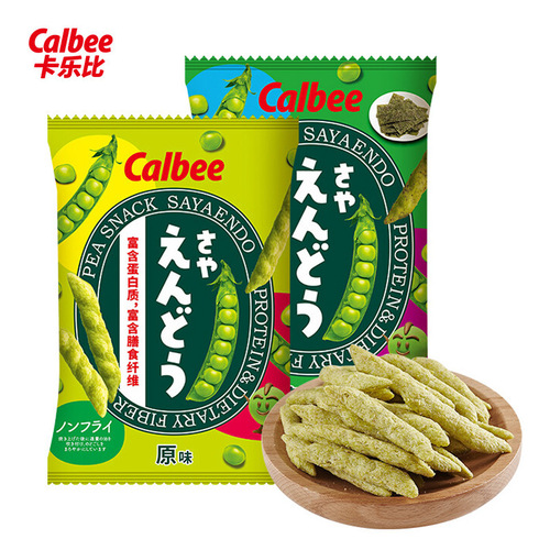 Calbee Pea Crisps Original Seaweed Salt Flavor Puffed Snacks from Thailand