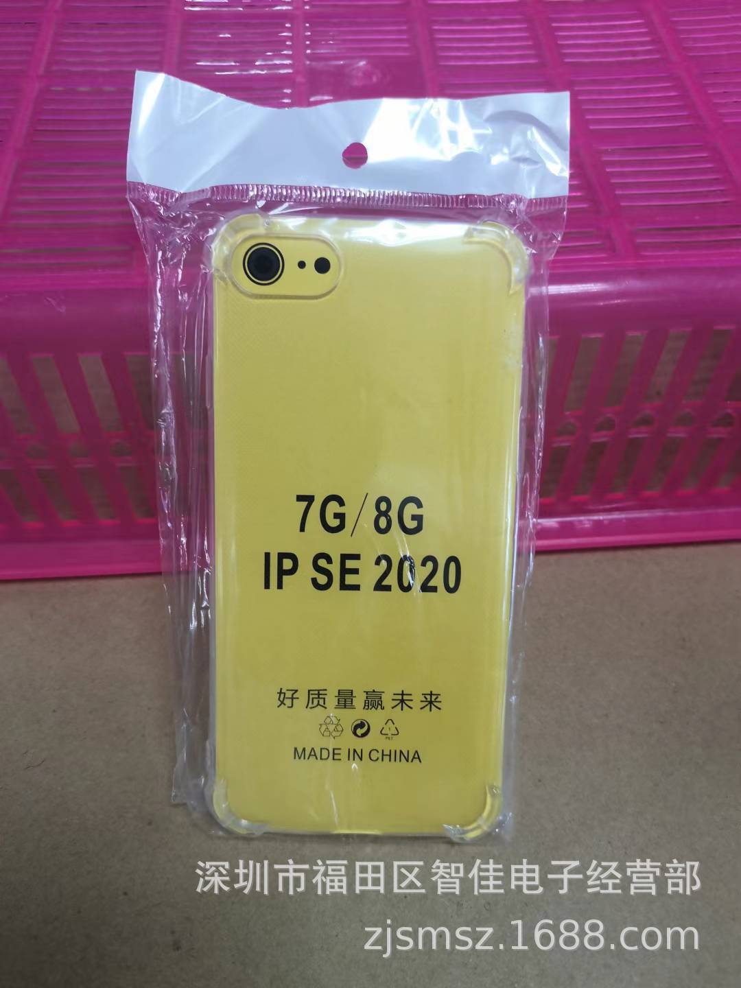 50eed221be0d3bd6aaee794b992a7c