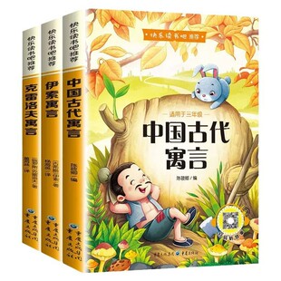 �Ї��Ŵ�Ԣ�Թ������꼉�Ա��x���n������������������ȫ��