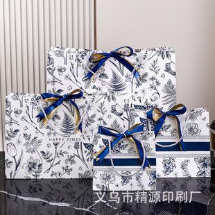 Ribbon Holiday Gifts Gift Bag Mori Clothing Handbag Color Paper Bag European and American Cross-border Gift Packaging Bag