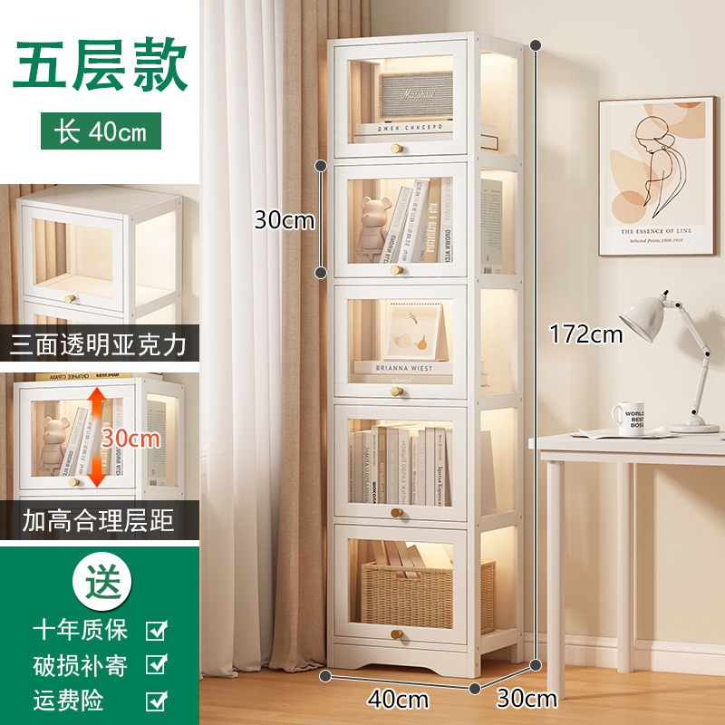 展示柜谷子痛柜防尘收纳客厅手办积木娃娃落地书柜飘窗夹缝窄书架|undefined