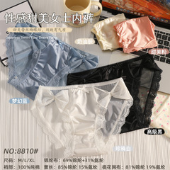 純粋な欲の少女の網の紗のレースの下着の通気感の透かし彫りの蝶結びの中で腰の高いのは綿の股の三角のズボンの女性を開きます。