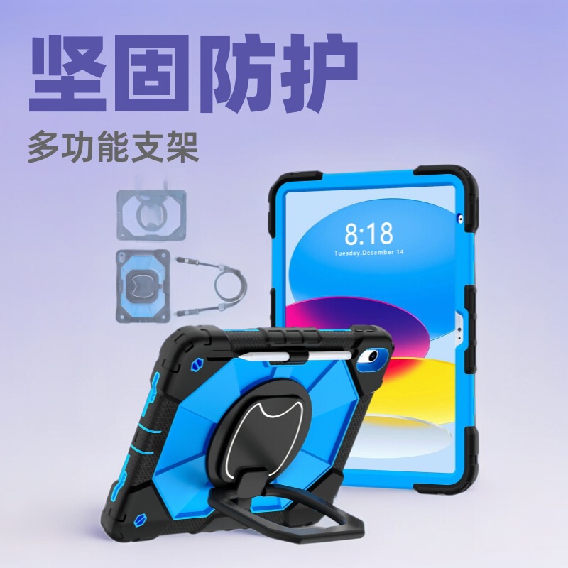 Apple Ipad11 Tablet Protective Case Ipad10 Silicone Case Pro 11inch Air11 Tablet Case Factory Wholesale