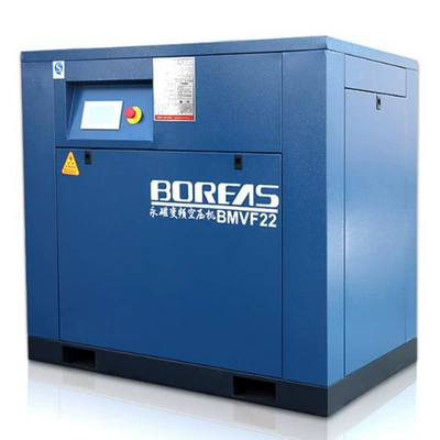 Hava kompressorları 7.5/22/37KW permanent magnet variable