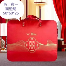 �ļ����������c�YƷ���Ҽ����b�o�����������ռ{����c��������