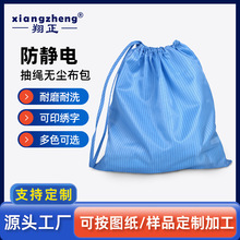 �����ơ����o늟o�m�ռ{���o�m܇�g��Ů��������ˮϴ���K����