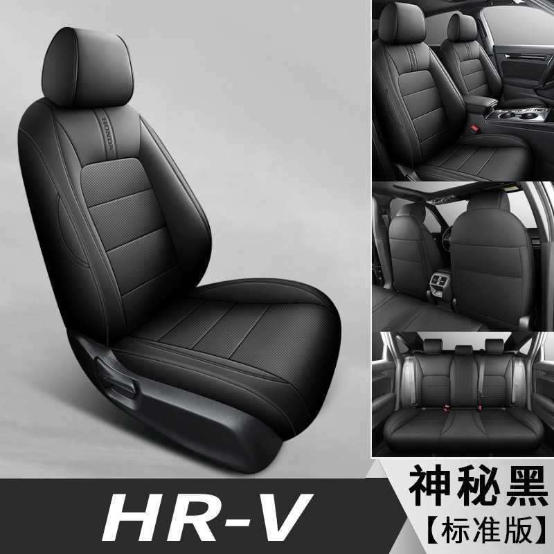 신비한 블랙 [스탠다드 에디션]