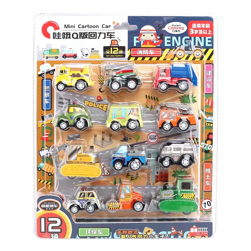 Juguetes educativos para niños Dibujos animados Mini coche de retroceso Construcción de la ciudad Niños Simulación Proyecto de extinción de incendios Coche