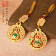 ���ώ����]�����긣������{�¿���ɫƽ�����J耳׿ے��܇��