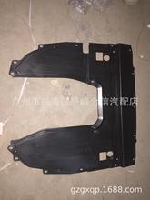 75890-2GF0A UNDER ENGINE COVER 16-18 TEANA