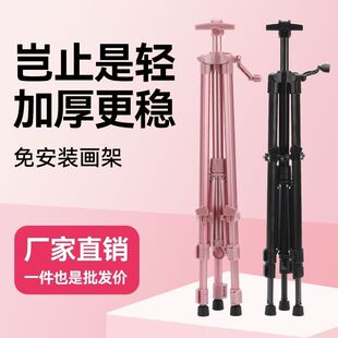 �֓u�����бP���茑���������b�X�Ͻ���ۯB��y֧��ʽ���g������
