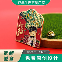 �Ĵ��ɶ��Ą����ٻ��¶��Ƭm�ſ����������ͨ���������Է۽z�ղ�