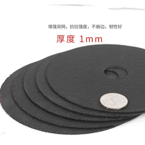 Resin Cutting Disc 5-inch Metal Stainless Steel Grinding Wheel Polishing Disc Manufacturer Wholesale Cross-border