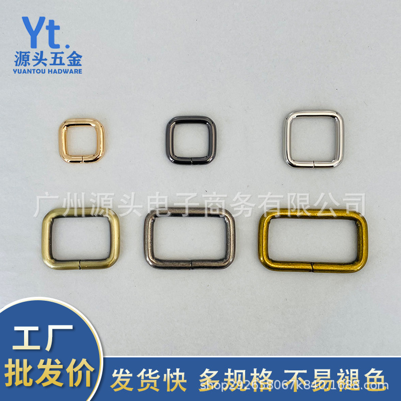 厂家供应铁线方扣织带口字扣包带连接口扣配件金属方形扣