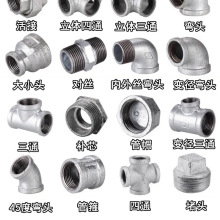 &&\䓹܏^ܼͨBӼˮůȻӶ^һF^