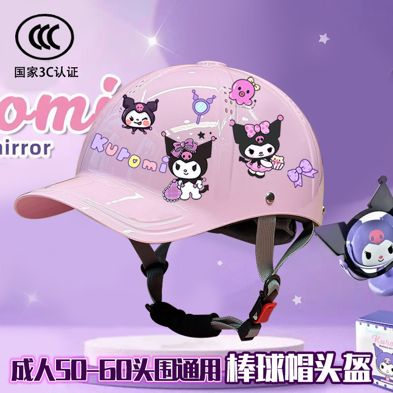 래커 파우더 업그레이드