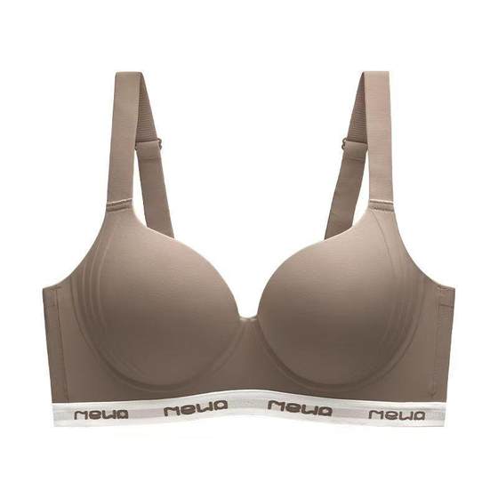 Ultra-thin Large Chest Small Chest Underwear Women's Parammary Anti-sagging Upper-support Adjustable Traceless Summer Bra