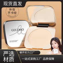 GECOMO�p������ό���/ɢ�ۆ�����観֊y��������y�羳���y