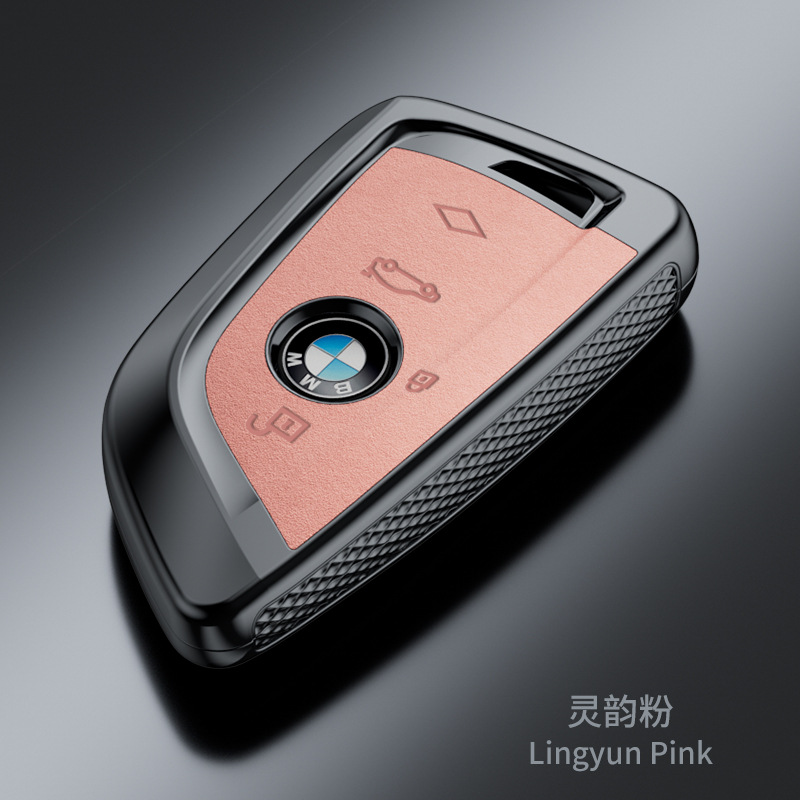 Suitable for Bmw X1/x2/x3/320li Key Cover 5 Series/3 Series/7 Series/525li Buckle Suede Business Case