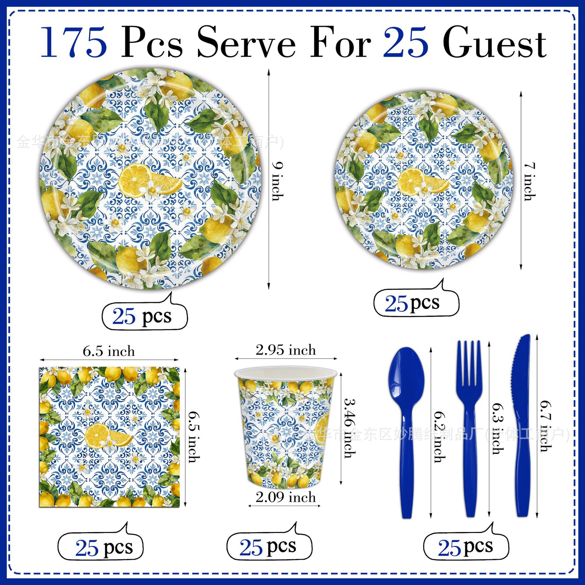 Retrógrado azul y flor de frutas, fiesta familiar, mesa, taza de papel, toallas, conjunto de bandeja de papel desechable