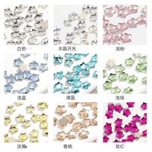 Acrylic Nails: Small Fat Star Flat Diamond Asymmetric Diamond 6mm Mixed 4mm Five-Pointed Star Nails