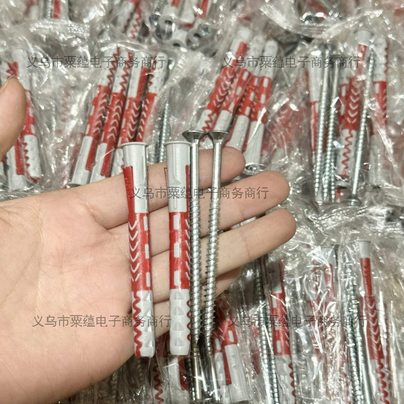 100个 膨胀螺丝国产慧鱼螺栓膨胀管空心砖气块管锚栓涨塞