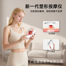 yֳֽ˦֬EMS΢}_֬xĦxl