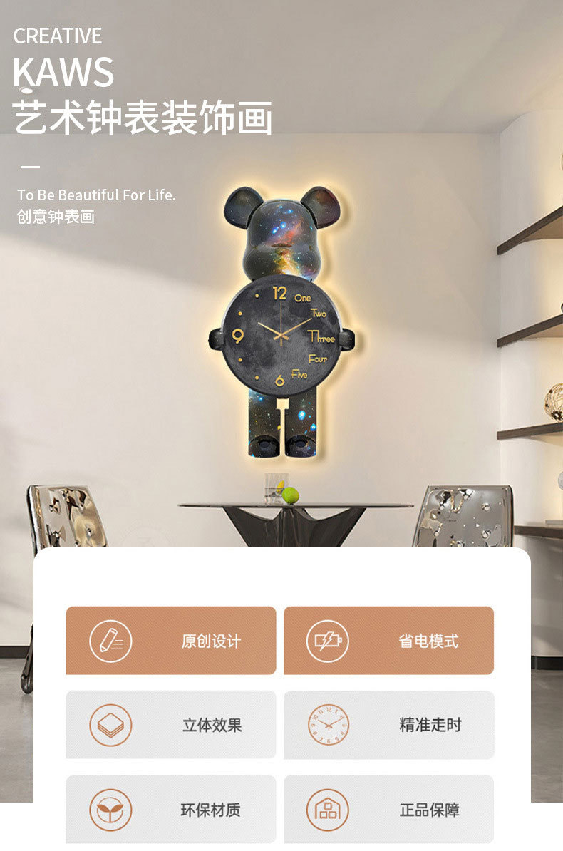 O1CN01UzYWwt1uSzxoN5CIs_!!2214654426037-0-cib.jpg?__r__=1704274285534