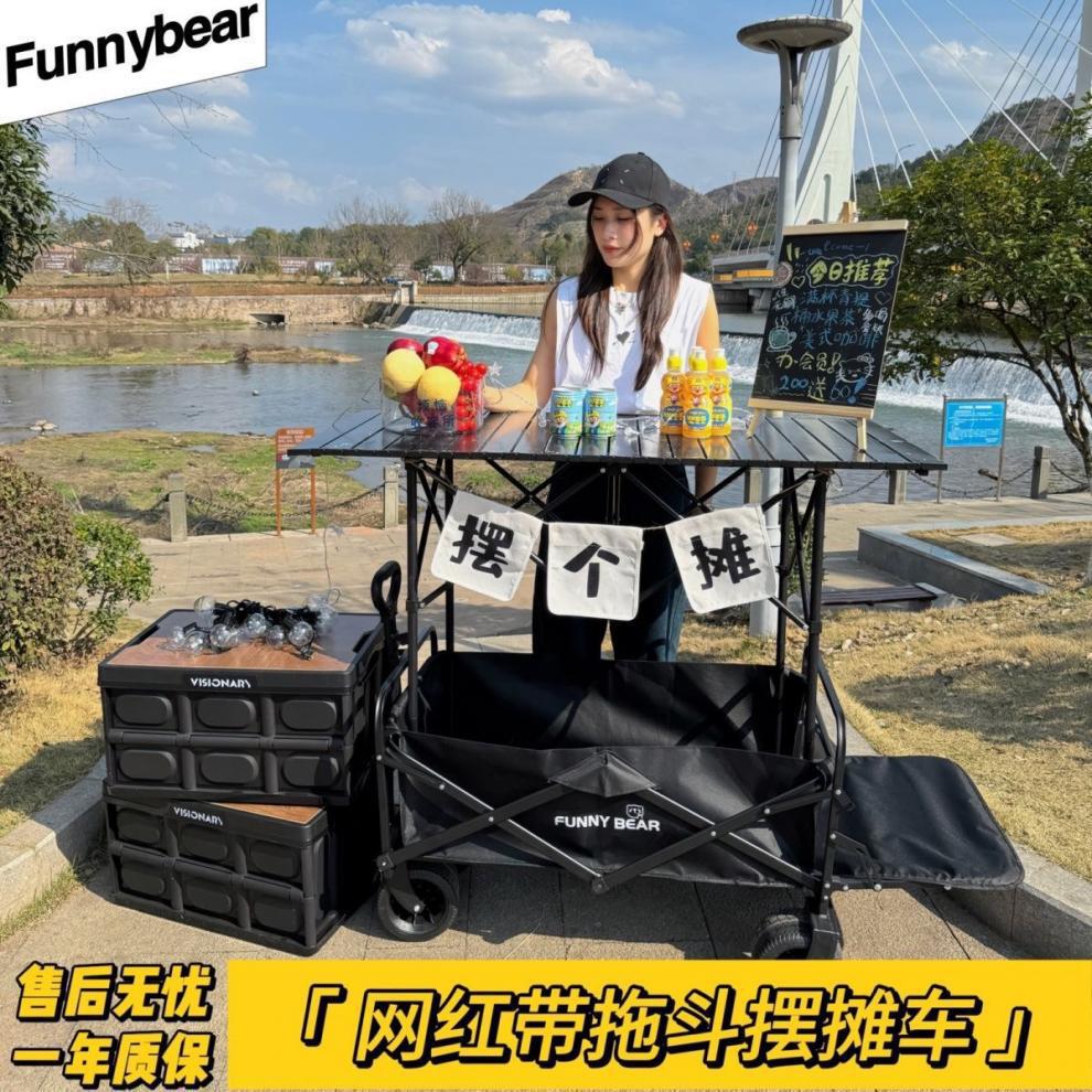 f33031d5-8691-4671-a6e7-694bff9b16c1.jpe