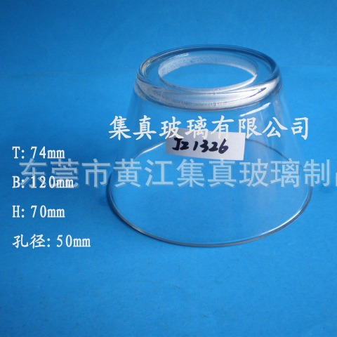 93*43*74MMбϴСVβڱ