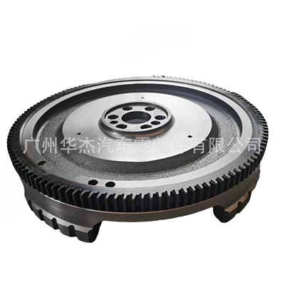 Flywheel ME072248, Flywheel/Gear