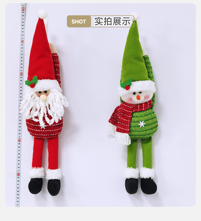 CKD24186AB圣诞窗帘扣老人雪人详情_08.jpg