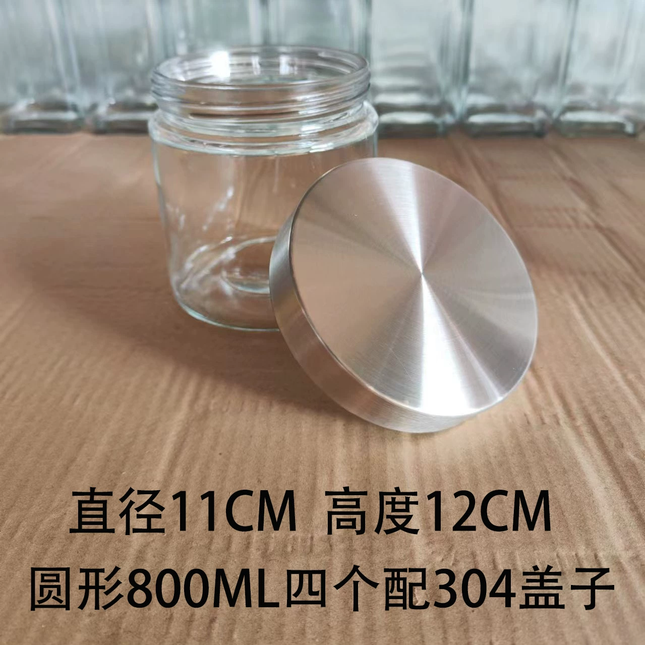Chenpi, tea, pack, bottle stainless steel, glass storage system