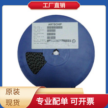 HT7130-1 SOT-89  INA216A3YFFR INA240A1EDRQ1 INA134UA IPD50N0