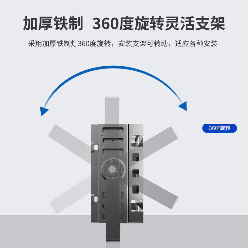 LED球场灯1000W户外防水足球场500W投光灯公园广场高杆照明投射灯|undefined