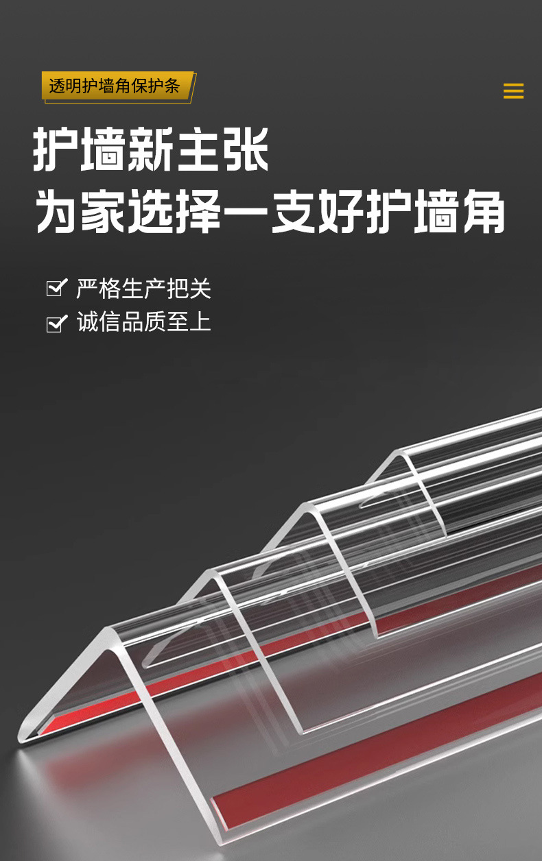 详情_01