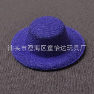 Cruz-frontera coche amarillo pato decoración mini natación anillo verano paja sombrero pequeño gafas de sol Internet celebridad coche pato Accesorios