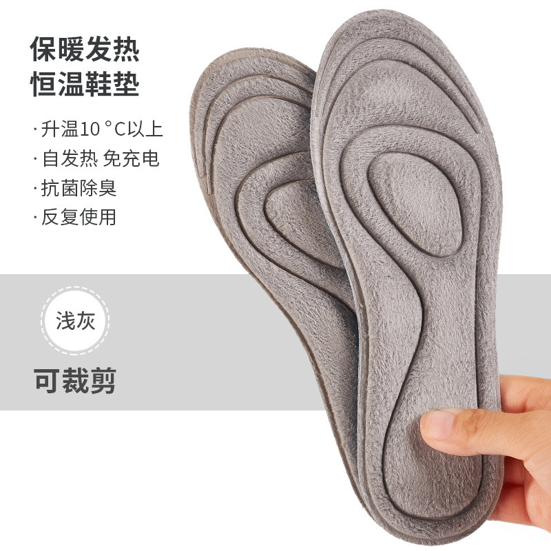 Calentamiento de invierno con relleno a temperatura constante a prueba de frío para hombres y mujeres con relleno a prueba de dolor para pisar excrementos con relleno ultra suave