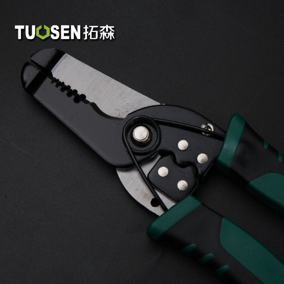 拓森压线钳多功能剥线钳电工手动电缆剥线器电缆剪剥皮拨线钳工具